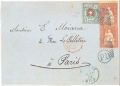 Rayon Geneve Paris 18540926.JPG